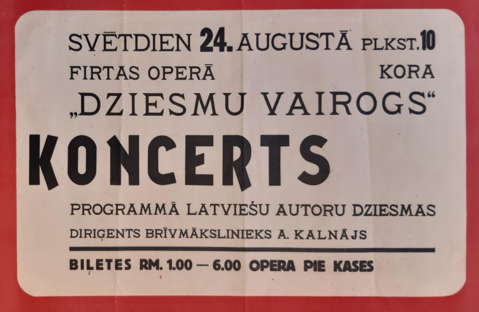 Afiša kora "Dziesmu Vairogs" koncertam. 20. gadsimta 40. gadu beigas. (Lielformāta afiša)