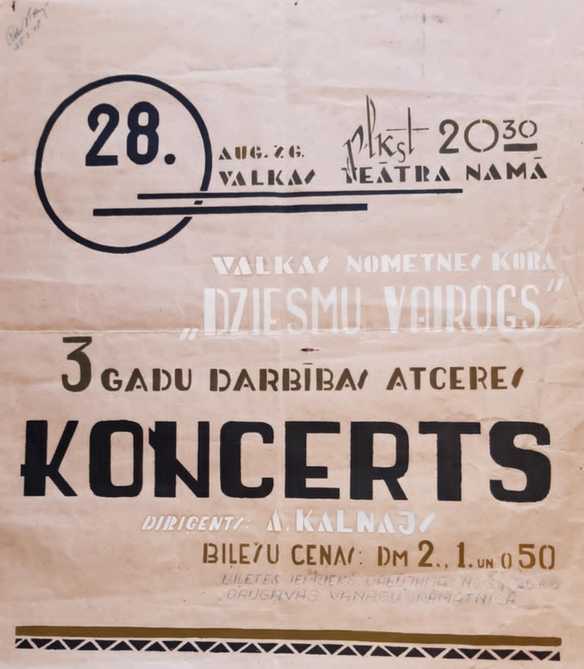 Afiša kora "Dziesmu Vairogs" koncertiem Vācijas bēgļu nometnē "Valka" 1948.gada augustā. (Lielformāta afiša)