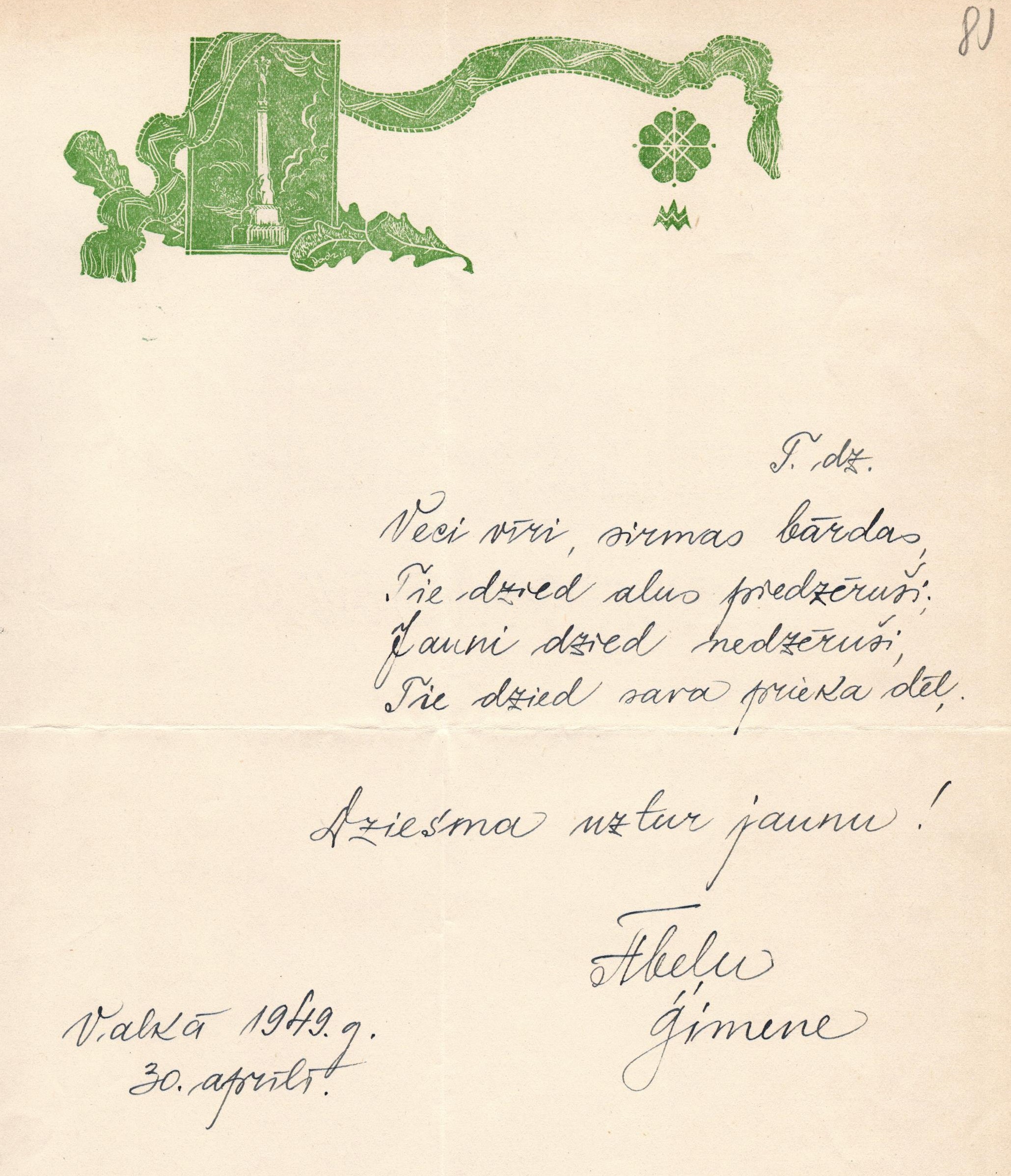 Arnoldam Kalnājam adresēts apsveikums no Ābeļu ģimenes. 1949. gada 30. aprīlī.
