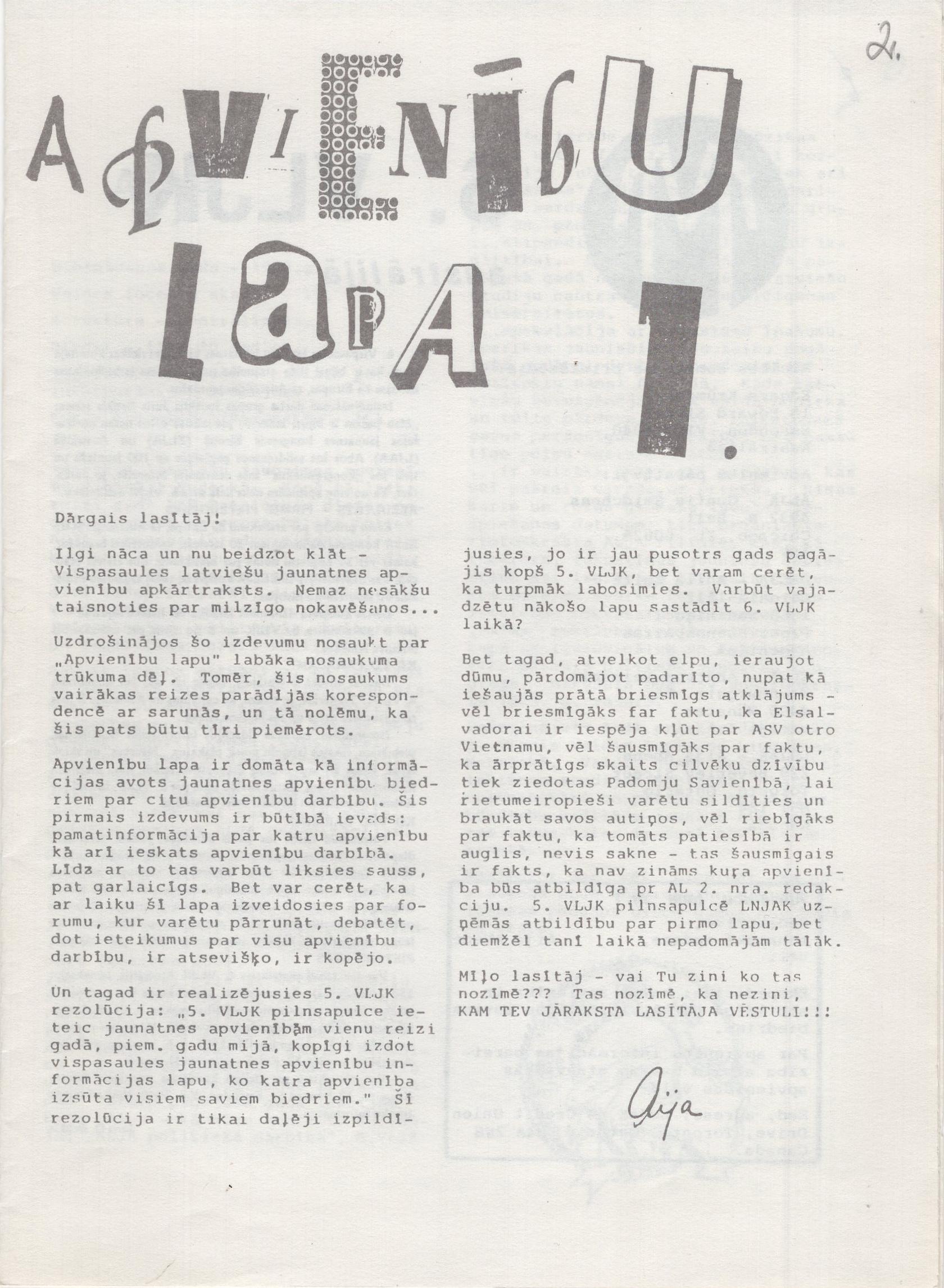 Vispasaules latviešu jaunatnes apkārtraksts, fragments, 1983. gads.