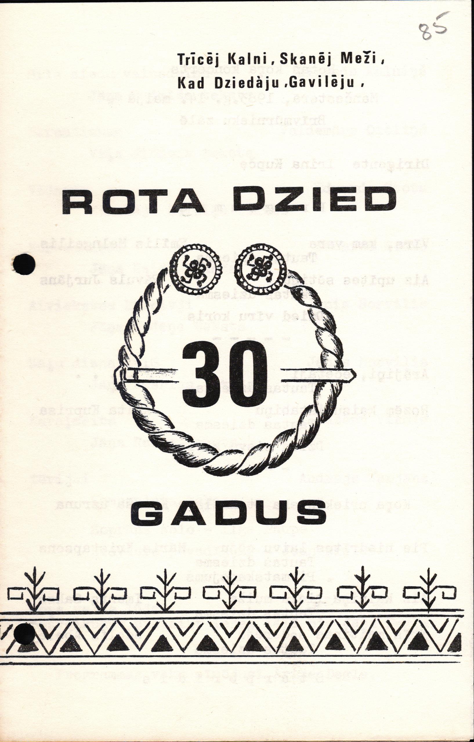 Konektikutas latviešu kora "Rota" 30 gadu jubilejas koncerta 1983. gada 14. maijā programma. Diriģenta Irina Kupče.