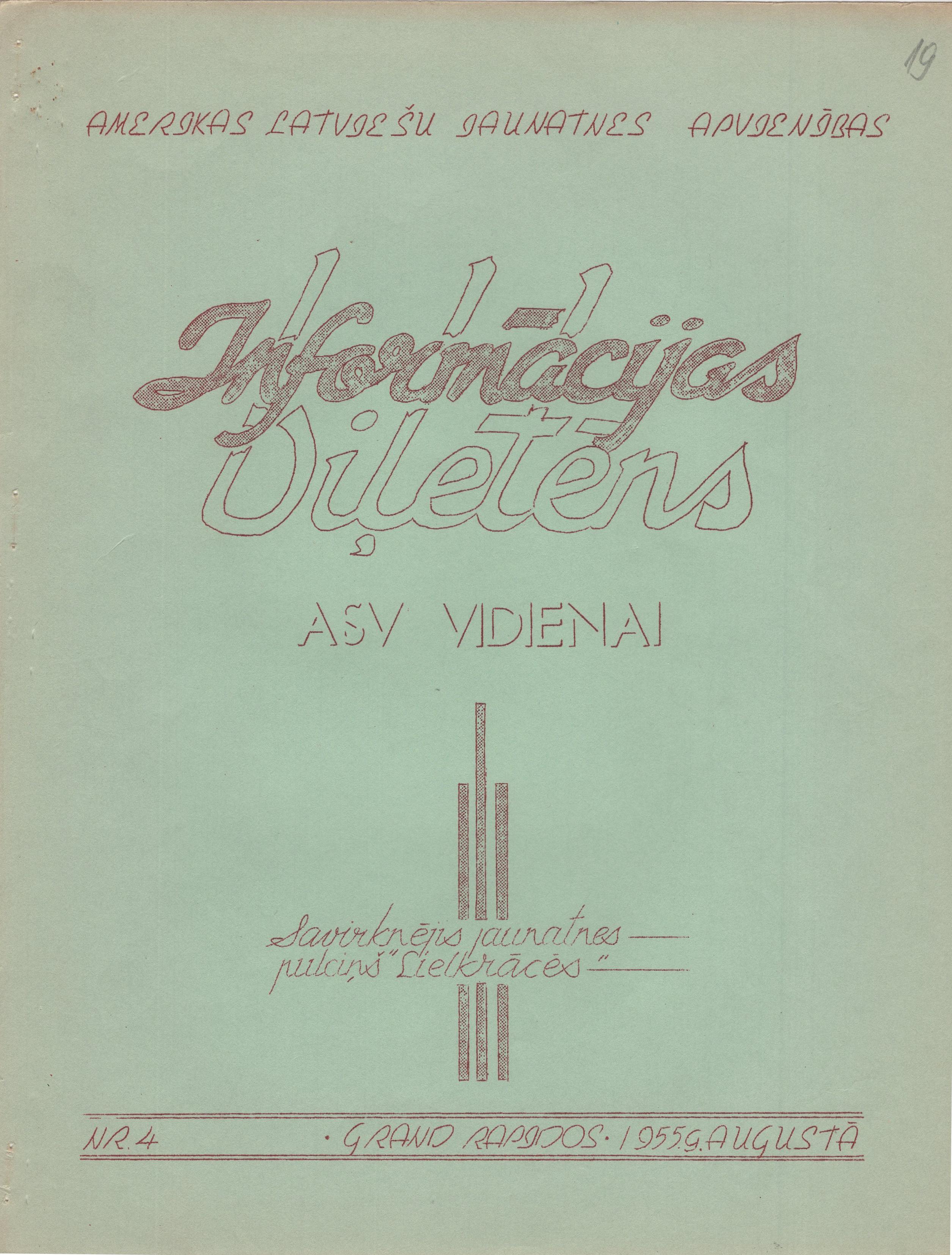 Amerikas Latviešu jaunatnes apvienības informācijas biļetens ASV vidienai, fragments, 1955. gada augusts.