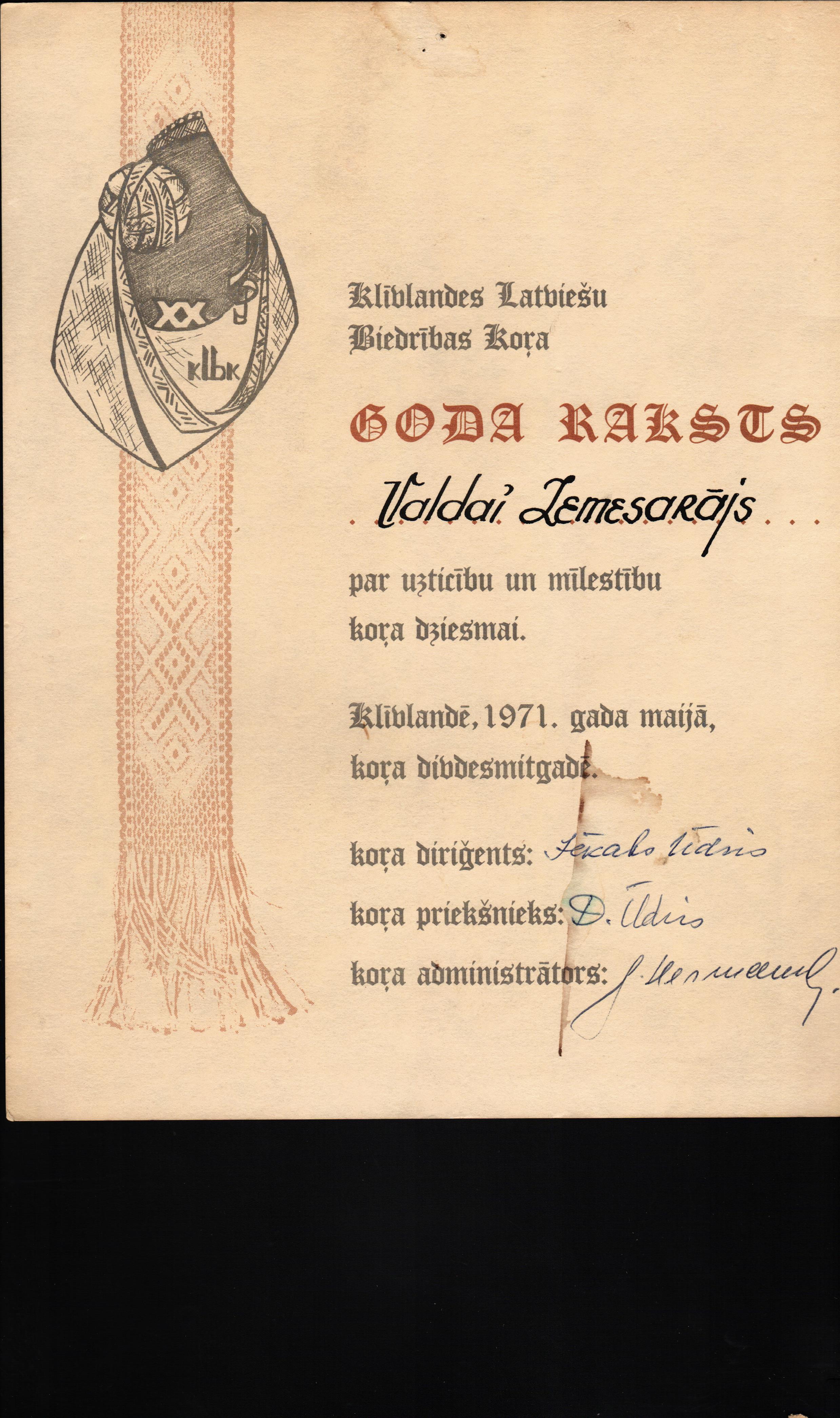 Viktora Zemesarāja dzīvesbiedrei Valdai Zemesarājai piešķirtais Goda raksts. 1971.g.