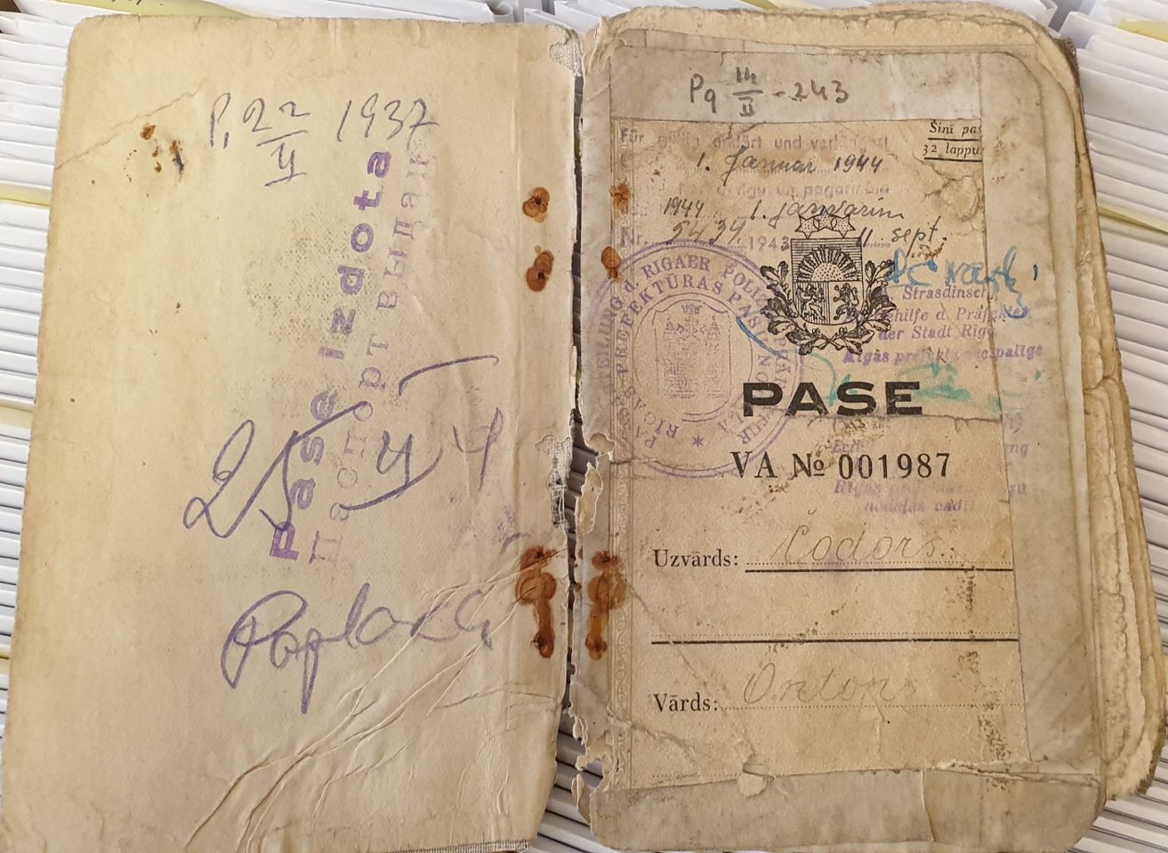 Uzspiest lai palielinātu