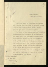 Uzspiest lai palielinātu