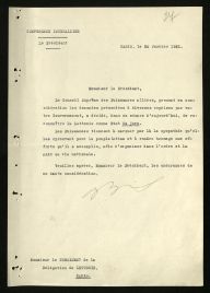 Uzspiest lai palielinātu