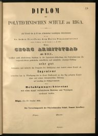 Uzspiest lai palielinātu