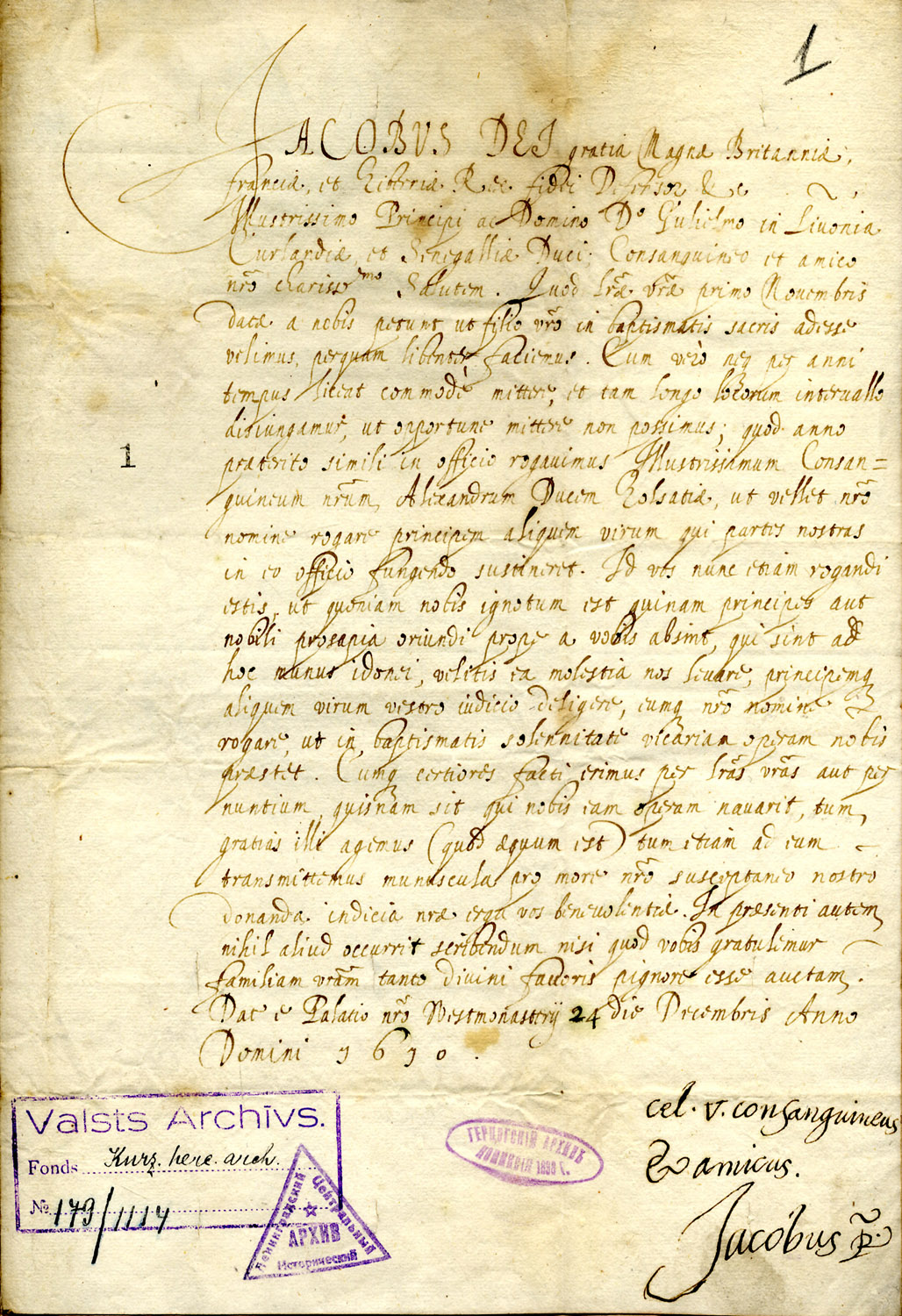 Uzspiest lai palielinātu