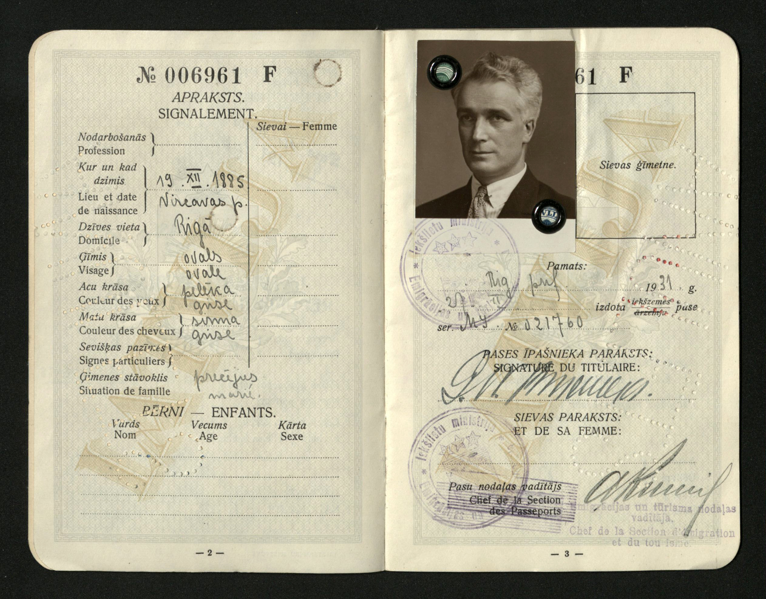 Uzspiest lai palielinātu