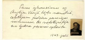 Uzspiest lai palielinātu