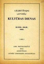 Uzspiest lai palielinātu