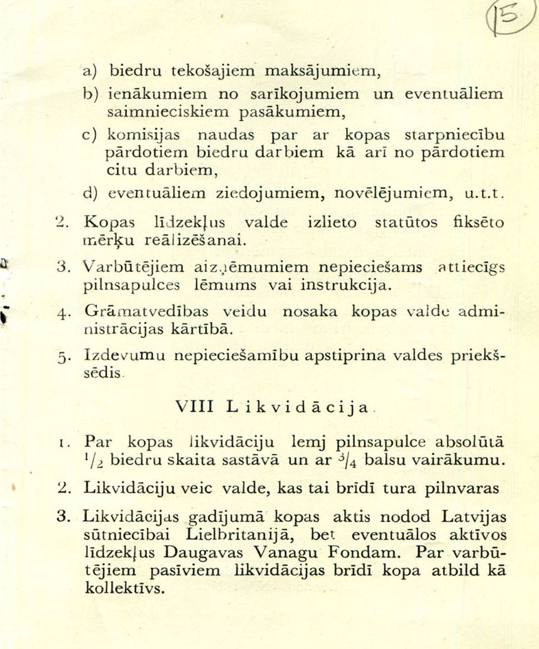 Uzspiest lai palielinātu