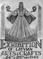 Uzspiest lai palielinātu