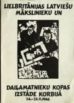 Uzspiest lai palielinātu