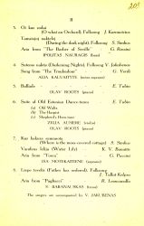 Uzspiest lai palielinātu