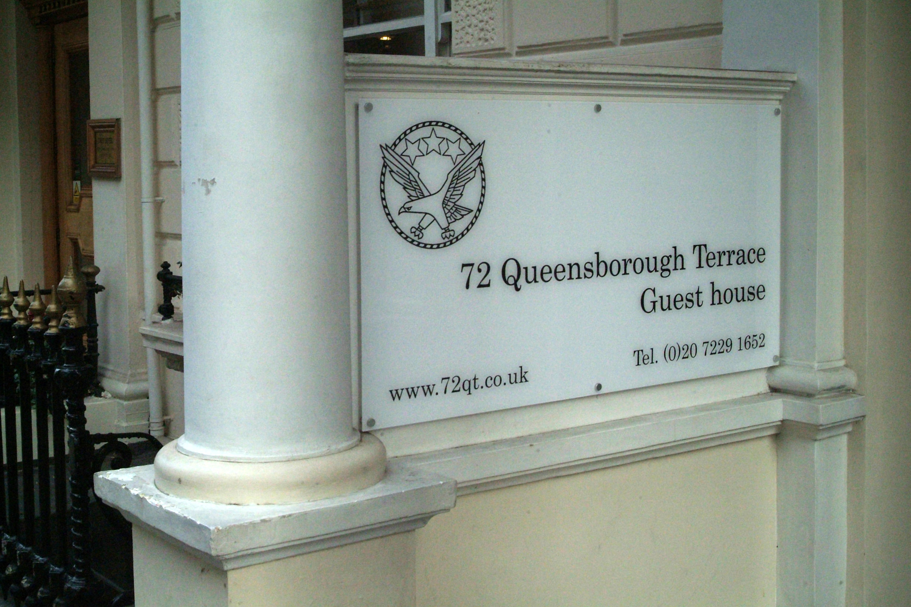 Uzspiest lai palielinātu