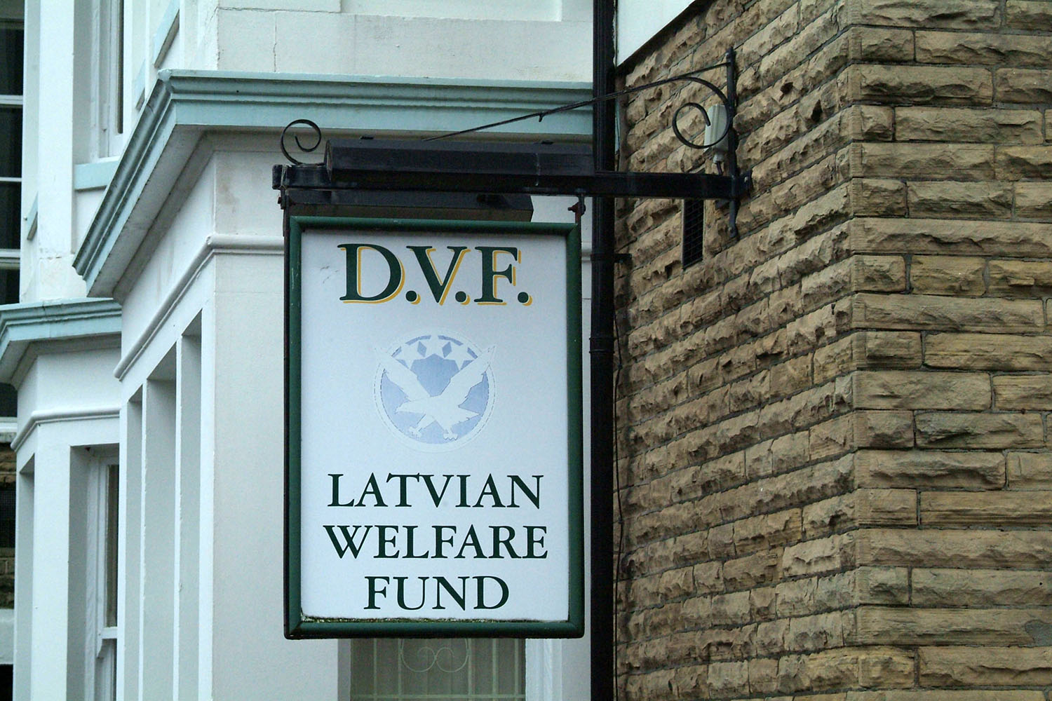 Uzspiest lai palielinātu