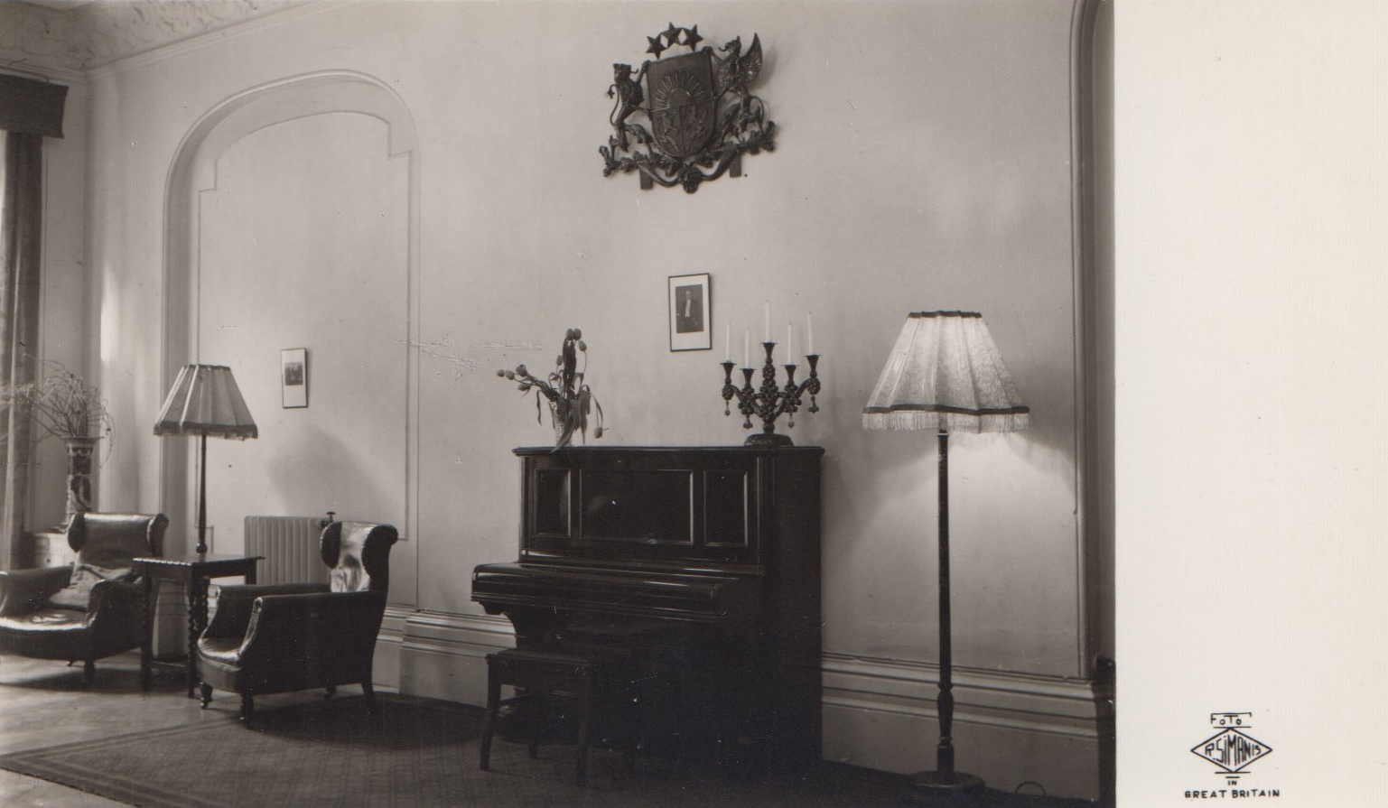 Uzspiest lai palielinātu