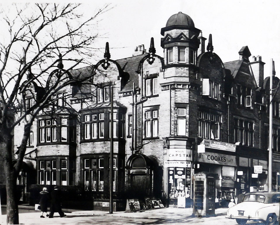 Uzspiest lai palielinātu