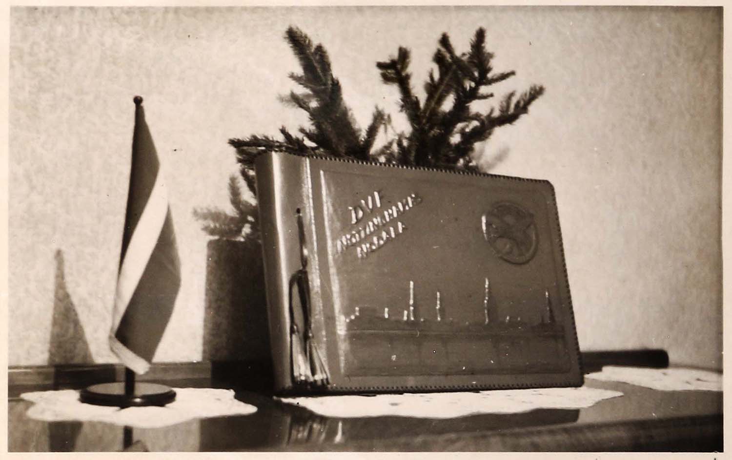 Uzspiest lai palielinātu