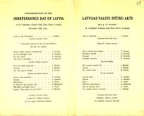 Uzspiest lai palielinātu