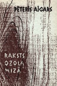 Uzspiest lai palielinātu