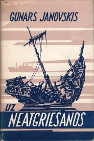 Uzspiest lai palielinātu