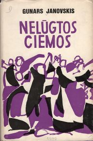 Uzspiest lai palielinātu