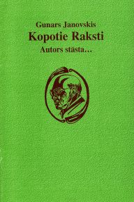 Uzspiest lai palielinātu