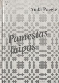 Uzspiest lai palielinātu