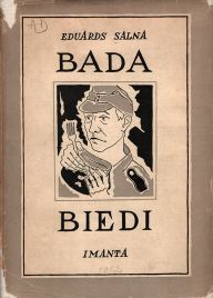 Uzspiest lai palielinātu