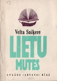 Uzspiest lai palielinātu