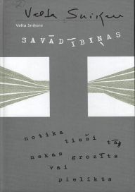 Uzspiest lai palielinātu