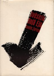 Uzspiest lai palielinātu