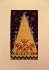 Uzspiest lai palielinātu