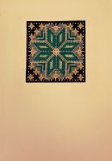 Uzspiest lai palielinātu