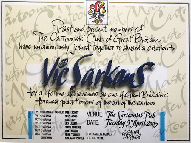 Uzspiest lai palielinātu