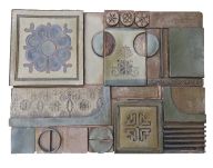 Uzspiest lai palielinātu