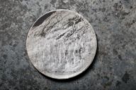 Uzspiest lai palielinātu