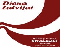 Uzspiest lai palielinātu