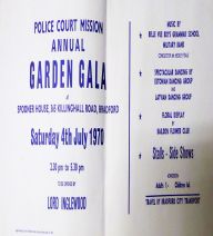 Uzspiest lai palielinātu