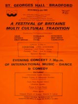 Uzspiest lai palielinātu