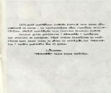 Uzspiest lai palielinātu