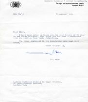 Uzspiest lai palielinātu