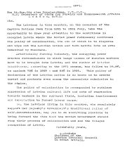 Uzspiest lai palielinātu